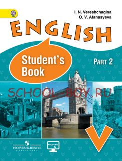 Английский язык. 5 класс. Учебник. В 2-х частях. Часть 2. ФГОС