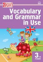 Английский язык: сборник лексико-грамматических упражнений. 3 класс