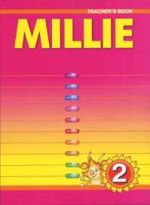 Английский язык. "Милли"/"Millie-2". Книга для учителя. 2 класс