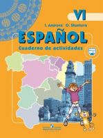 Испанский язык. Рабочая тетрадь для 6 класса школ с углубленным изучением испанского языка