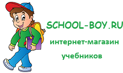 School-boy.ru